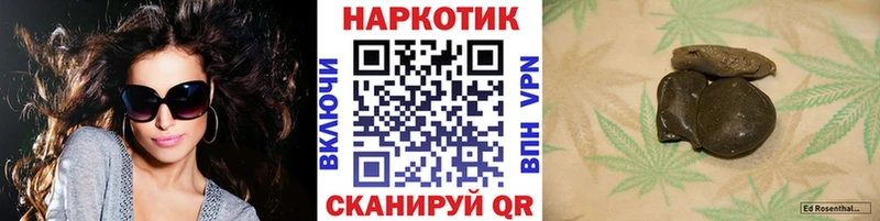 Как найти закладки Соликамск КОКАИН  Меф  Метадон  Бошки Шишки  Гашиш 