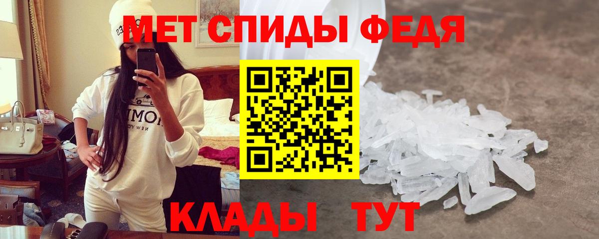 Амфетамин  Соликамск  MEGA tor  Amphetamine 98% 
