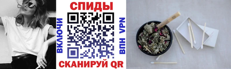 Бутират 99%  Соликамск 