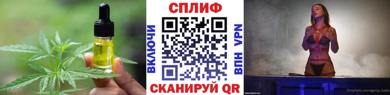 KRAKEN ссылка  Соликамск  Canna-Cookies конопля 