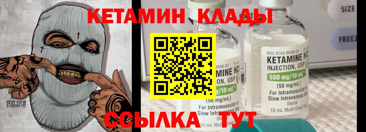 Альфа ПВП Соликамск