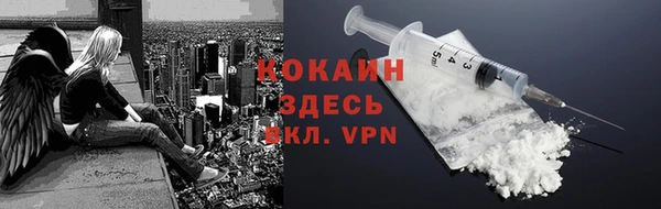 амф Нязепетровск