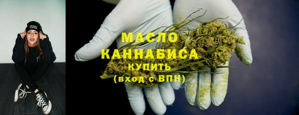 ECSTASY Новозыбков