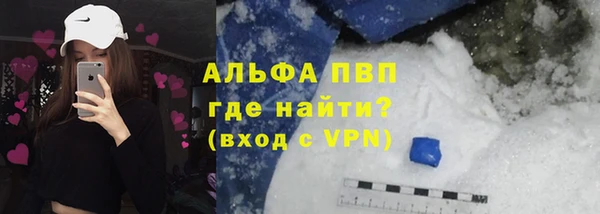 круглые Няндома