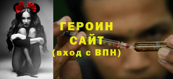 круглые Няндома