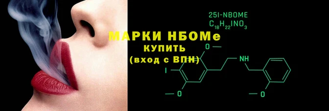 ECSTASY Новозыбков