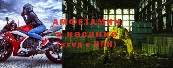 круглые Няндома