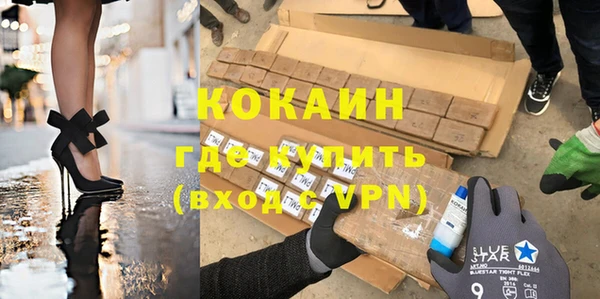 амф Нязепетровск