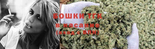метамфетамин Новодвинск