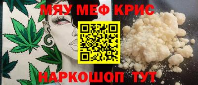 круглые Гусев