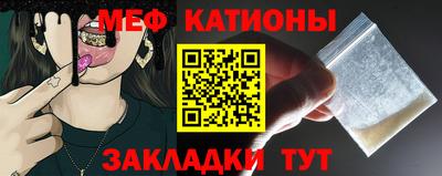 герыч Гусиноозёрск