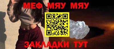 круглые Гусев