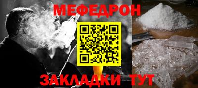 твердый Гусь-Хрустальный