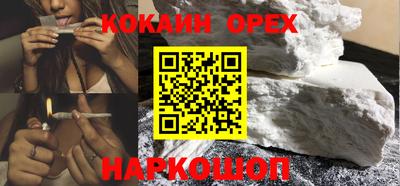 круглые Гусев