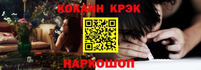 круглые Гусев