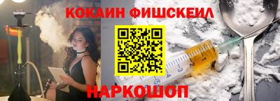 мдма Берёзовский