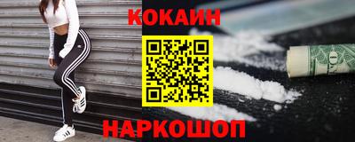 круглые Гусев