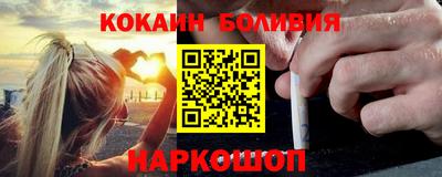 твердый Гусь-Хрустальный