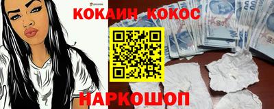 круглые Гусев