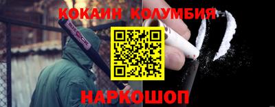 круглые Гусев