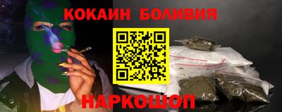 твердый Гусь-Хрустальный