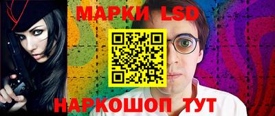 твердый Гусь-Хрустальный