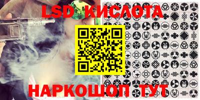 мефедрон мука Бийск