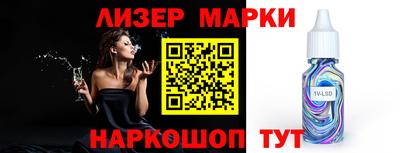 мдма Берёзовский