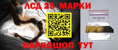 герыч Гусиноозёрск
