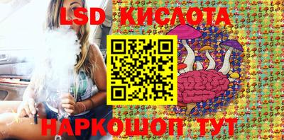 круглые Гусев