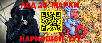 мефедрон мука Бийск