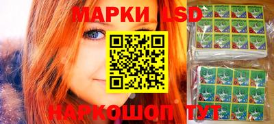 твердый Гусь-Хрустальный