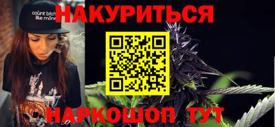 твердый Гусь-Хрустальный