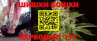 герыч Гусиноозёрск