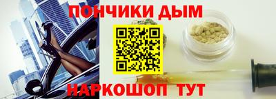 твердый Гусь-Хрустальный