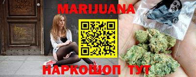 ПСИЛОЦИБИНОВЫЕ ГРИБЫ Абакан