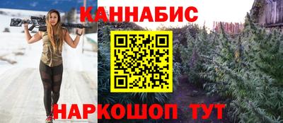 герыч Гусиноозёрск