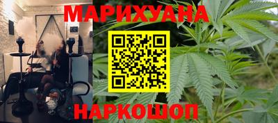 твердый Гусь-Хрустальный