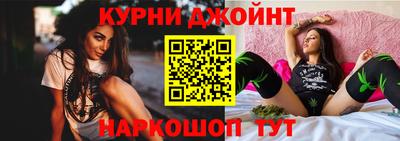 круглые Гусев