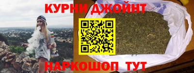 круглые Гусев