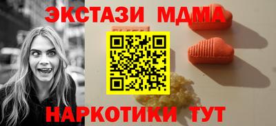герыч Гусиноозёрск