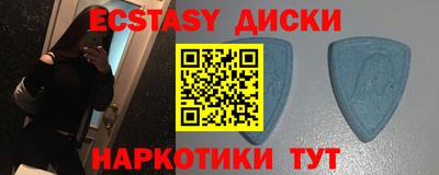 круглые Гусев