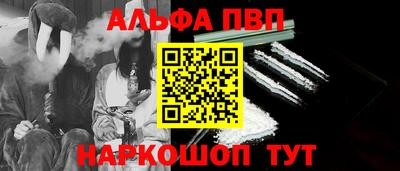 герыч Гусиноозёрск