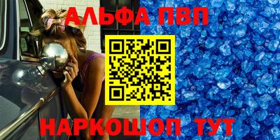 круглые Гусев
