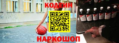 мефедрон мука Бийск