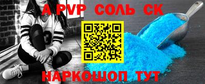 круглые Гусев