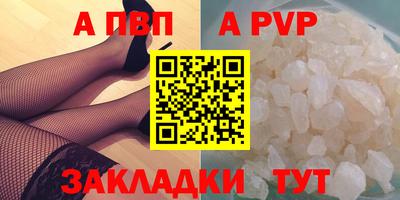 твердый Гусь-Хрустальный