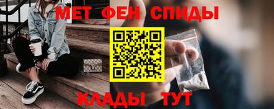 герыч Гусиноозёрск