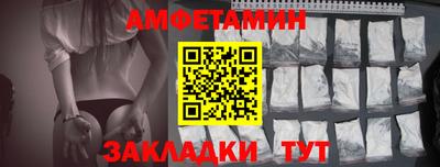 твердый Гусь-Хрустальный