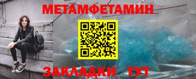 круглые Гусев